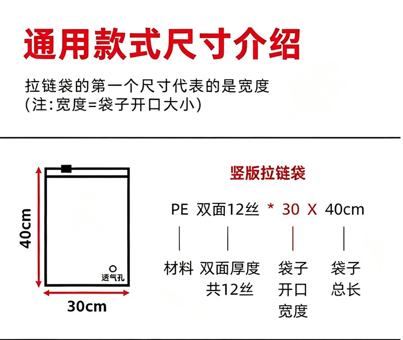 未标题-3-恢复的_04.jpg