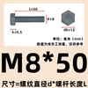 Cloruro de Polivinilo M3-M20 (PVC) Tornillos de Plástico con Hexágono Exterior, Pernos Aislados Grises, Tornillos Resistentes a Ácidos y Álcalis