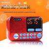 Rádio portátil Jinzheng S70 para idosos, alto-falante pequeno para cartão, mini carregamento, áudio externo, MP3 player