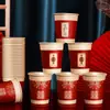 Colección completa de artículos para bodas: Vasos de papel con personaje "Feliz" para preparativos de boda, vasos desechables de agua engrosados para celebraciones de boda, vasos para celebraciones del hogar