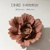 Portaincienso de cerámica hecho a mano con forma de flor, tallado a mano, para difundir fragancia, decoración del hogar, ceremonia del té estilo Zen, adorno de mesa de té