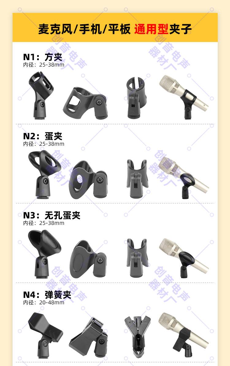 详情页_01