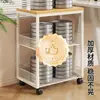 Estante de Almacenamiento para Impresora Debajo del Escritorio de Oficina Estante de Colocación para Copiadora Piso Estantería Sencilla Bocadillos Juguetes Carrito Pequeño