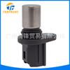 90919-05024 adequado para peças do sensor de posição do virabrequim do motor do automóvel Toyota Prius