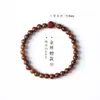 Estilo Nacional Roxo Dourado Areia Lótus Estilo Nacional Sândalo Contas Budistas Pulseira Feminina Contas Budistas de Madeira Pulseira de Brincadeira Cultural Estilo Zen Contas de Oração Jogáveis