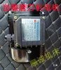Motor de Máquina Afiladora Motor Torno Motor Rectificadora Motor de Torno Automático 220V380V2800