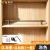 Armário de Vinho de Metal Cerca Decorativa Liga de Alumínio Tubo Redondo de 11mm Guarda-corpo Anti-queda Estante de Livros Armário de Vinho Barra Decorativa Minimalista