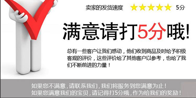 诺尔优品牌店--详情页_10