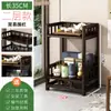Estante de Almacenamiento para Gabinete de Té Estante de Exhibición para Sala de Té Gabinete de Múltiples Tesoros Estante para Adornos Gabinete de Exhibición de Té Gabinete de Almacenamiento para Juego de Té No Madera Maciza