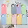 Funda de Teléfono Móvil Colorida de Gelatina Dos en Uno para iPhone 17 Pro 17 Adecuada para Apple 16/15/Material de Goma Blanda Ip14