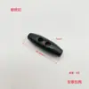 Acessórios de fivela de corda de bagagem Casaco de furo simples e duplo Fivela de plástico Oliva Acessórios para barraca Roupas Chapéu Fivela de canto