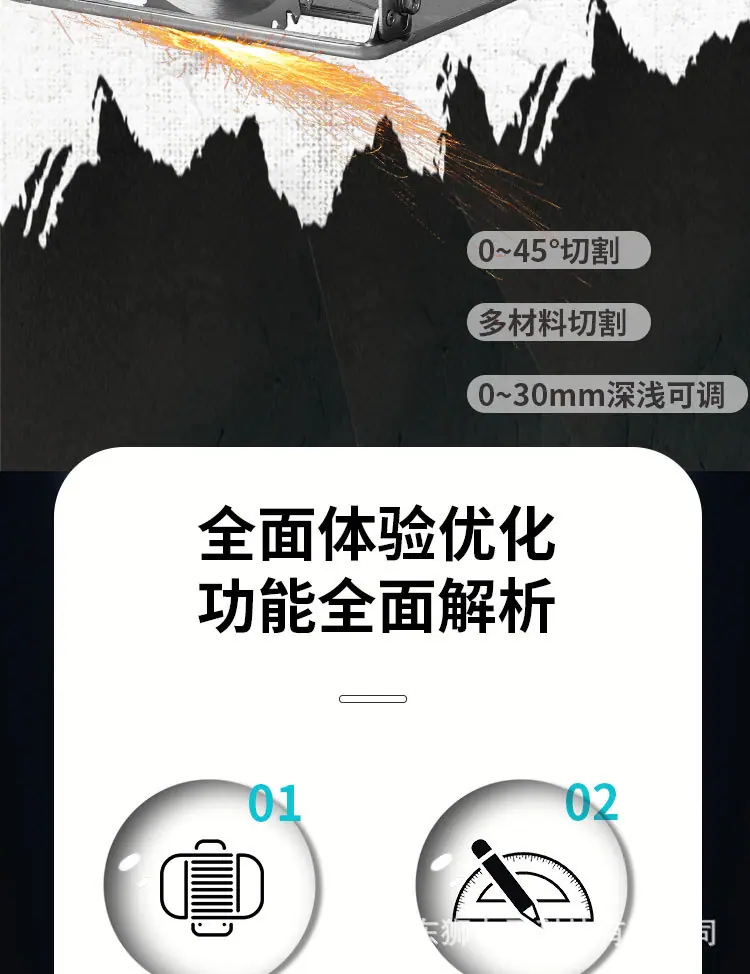 详情页_02.jpg