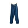 Jeans Rectos Tot Blue para Mujer, Mismo Estilo que Yang Mi, Pantalones Largos Sueltos de Cintura Alta, Venta Directa de Fábrica 2024, Versión Delgada