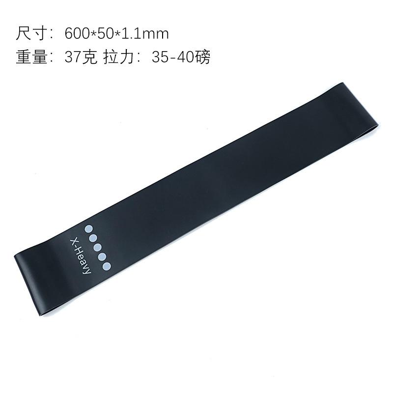 黑色.jpg