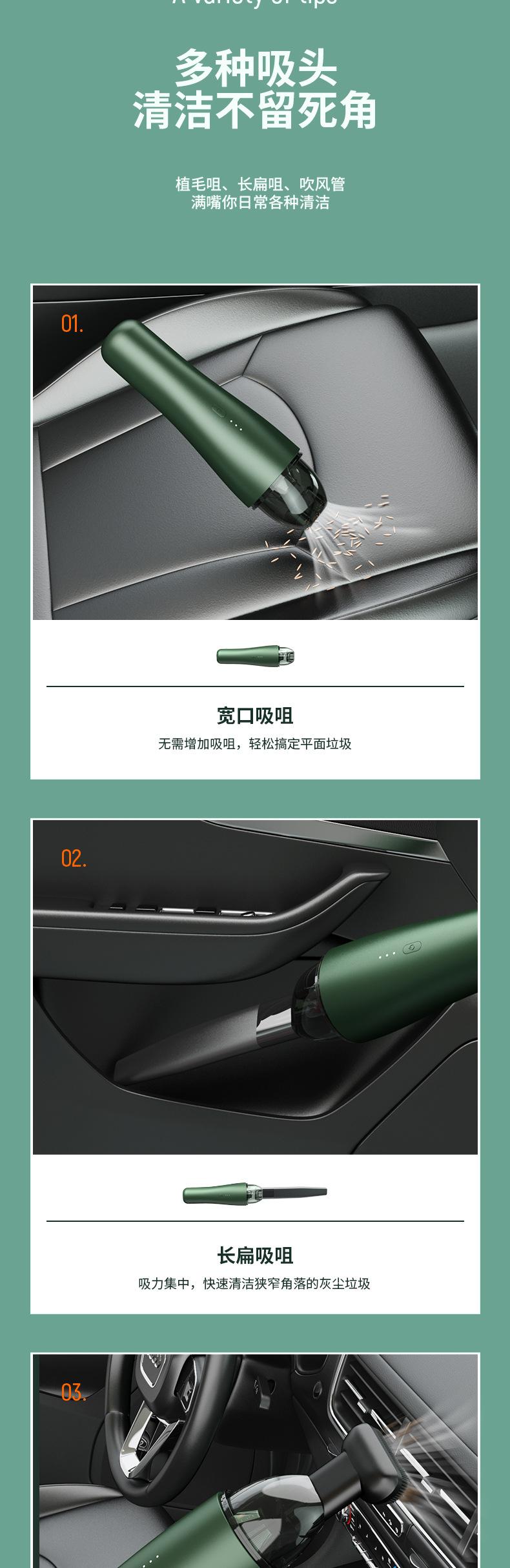 3版XCQ_06