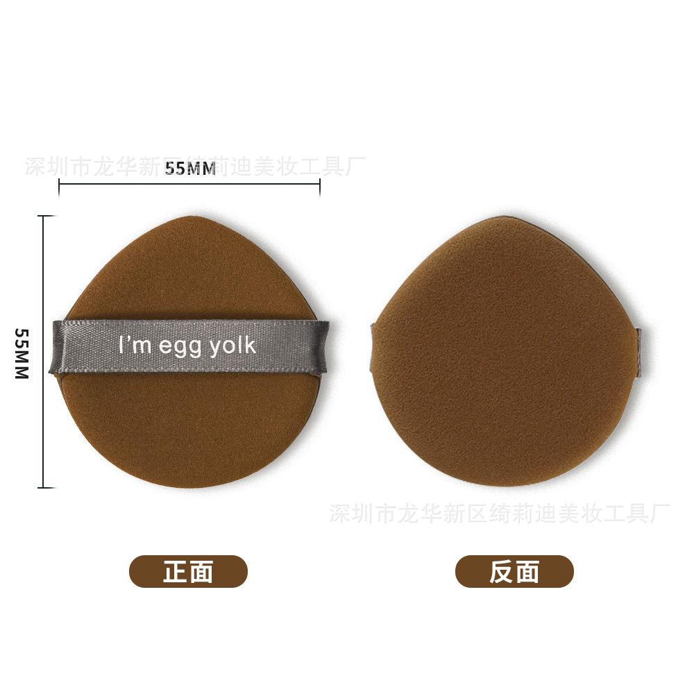 sku (2)