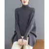 Suéter Preguiçoso Solto com Senso de Design para Mulheres, Nova Moda Coreana de Comprimento Médio Tricô Relaxado de Gola Alta Parcial para Outono e Inverno