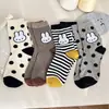 Calcetines Coreanos Estilo Transfronterizo, Colección de Calcetines de Algodón Peinado de Caña Media, Calcetines de Dibujos Animados Japoneses, Calcetines para Mujer 200N, Venta al por Mayor de Calcetines de Algodón
