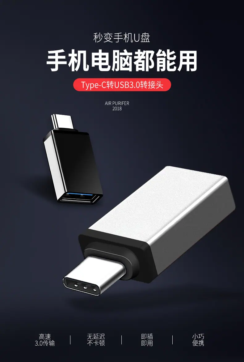 USB3_01.jpg