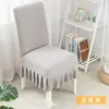 Fábrica de Origen Falda Corta de Polar Funda para Silla Funda para Silla Textil para el Hogar Elástica Antideslizante Funda para Silla