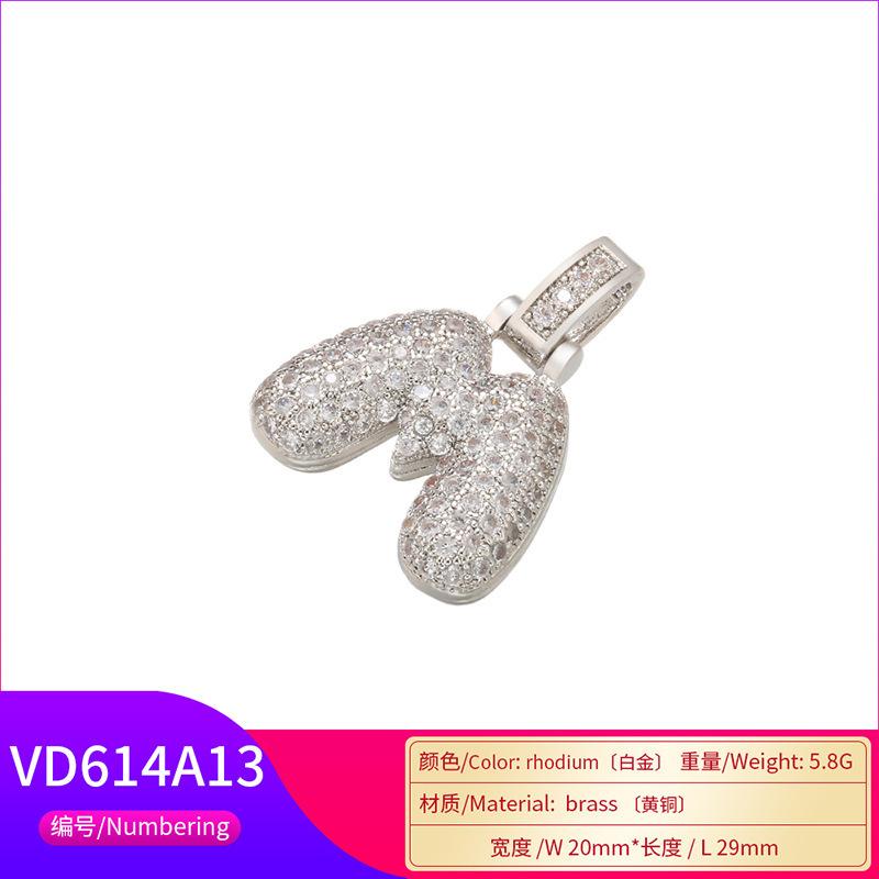 Hee6f5607f60a42f0b4ad7a5bb2ecb