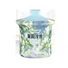 [Selección Premium] Ambientador de Coche, Ambientador para el Hogar, Bálsamo de Fragancia Sólida, Fragancia para Dormitorio, Freshener para Baño y WC