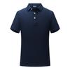 Camisa Polo Salona de Verão Logo Personalizado Reunião de Negócios Camiseta de Treino Camisa Cultural Roupas de Trabalho Corporativas de Manga Curta