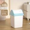 Wg6Q Cubo de Basura con Tapa Oscilante Simple para Hogar con Tapa Baño Inodoro Dormitorio Sala de Estar Oficina Clasificación Silencioso