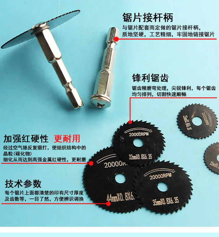 详情_05.jpg