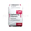 Dupont Pa6T/66 Zytel Htnfr52G30Hn Reforçado com Fibra de Vidro Retardante de Chama Sem Halogênio Nylon de Alta Temperatura