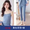 Nueva Chaqueta de Traje de Manga Corta de Verano para Mujer, Atuendo Formal Profesional, Traje de Tres Piezas de Cuello Blanco de Alta Gama para Oficina, Alta Gama
