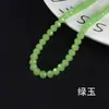 Kit de Materiales para Pulseras DIY Hechas a Mano con Cuentas 8mm Cristal de Vidrio Cuentas Planas Cuentas para Puerta Cortina Divisoria Cuentas Sueltas Semiacabadas