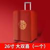 Funda para Maleta Funda para Maleta de Boda Suministros Funda de Boda para Dote Estuche de Cuero con Contraseña Bolsa Antipolvo Cubierta Protectora Doble Felicidad Rojo