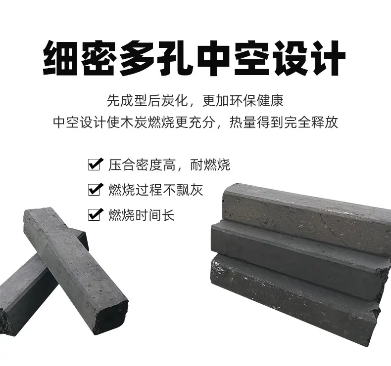 北聚鑫碳素新材料有限公1 (2).jpg