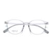 22712 Gafas Juveniles Cómodas de Tr90 para Miopía e Hipermetropía con Receta Monturas Ultraligeras para Niños y Niñas