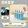 Moldes para Paletas de Hielo de Grado Alimenticio Moldes para Helado a Prueba de Fugas Fácil Liberación Moldes para Paletas de Hielo Caseras para Niños