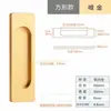 Manija autoadhesiva puerta corredera puerta corredera manija de ventana puerta de vidrio de baño botón adhesivo sin agujeros