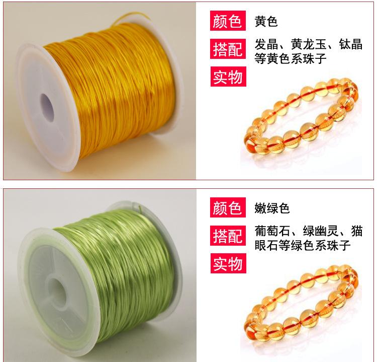 编弹详情页_06.jpg