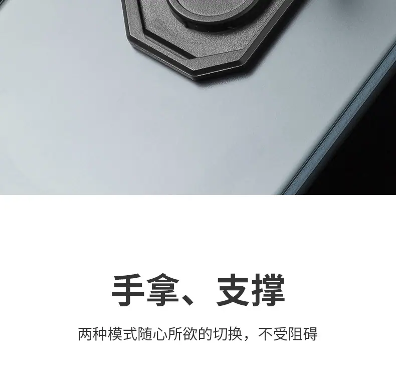 详情页-新_07