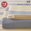 Sábana de tela de algodón puro gruesa, pieza única, algodón original, tamaño individual/doble, dormitorio de estudiante, engrosada, amigable con la piel, funda de edredón, funda de almohada, juego de tres piezas 3