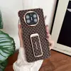Adequado para Capa de Celular Huawei Matex6 em Grade Triangular de Kevlar com Suporte Giratório de Pulso Matex7 Capa Protetora Anti-Queda