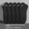 Calcetines Calcetines Cortos para Hombre Primavera y Verano Desodorantes Absorbentes de Sudor Calcetines de Barco Combinan con Todo Boca Baja Calcetines Deportivos Calcetines de Moda Medianos y Cortos para Mujer