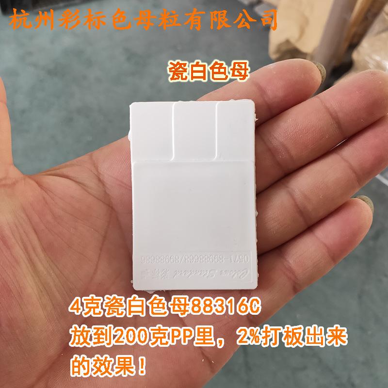 啊3