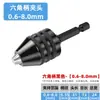 Mango Hexagonal Portabrocas de Tres Mordazas Destornillador Eléctrico Amoladora Eléctrica Portabrocas de Conversión Universal Amoladora Eléctrica Portabrocas de Cambio Rápido
