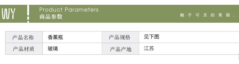 详情2_06