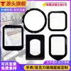 Lentes Acrílicos con Recubrimiento Ar, Lentes para Relojes Mecánicos, Lentes para Lentes de Cámara, Pantallas Inteligentes Electrónicas con Recubrimiento Af Antihuellas