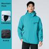 Chaqueta de Camello Mismo Estilo para Hombre Tres en Uno 0.05kg Set de Piezas Ropa de Exterior Impermeable a Prueba de Viento Cálida para Viajes Senderismo Montañismo para Mujer