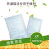 Desecante Mineral Armario Antimoho Absorbedor de Humedad Habitación Absorbedor de Humedad Bolsa Deshumidificadora Carbón Activado Hogar Experto Ropa de Cama