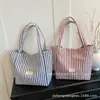 Bolso de Lona Rayado, Estilo Coreano, Estilo Relajado, Gran Capacidad, Bolso de Hombro Casual, Bolso de Mano, Bolso para Mujer, Bolso Tote Versátil para el Trabajo