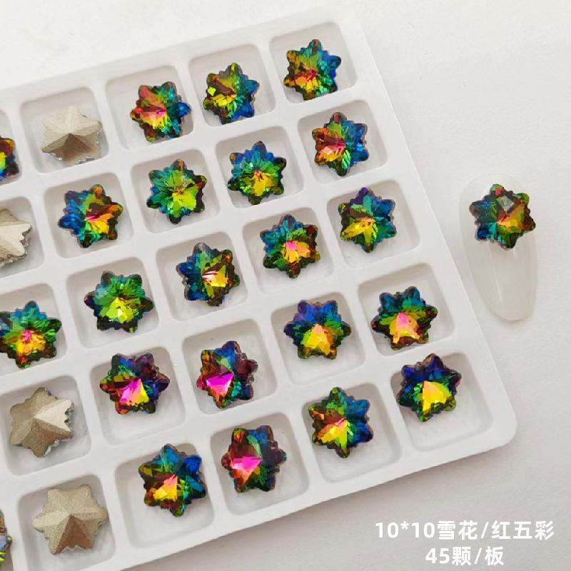 10雪花红五彩_副本.jpg